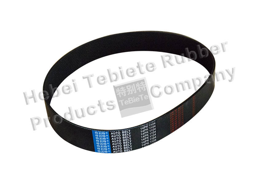 14PK1104 Multi Wedge Belt , Poly Cog Belt ISO 9001 Certification