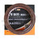 Shanxi HanDe Axle 82.58*107.9*24mm 82.58*107.9*16mm Axle Oil Seal